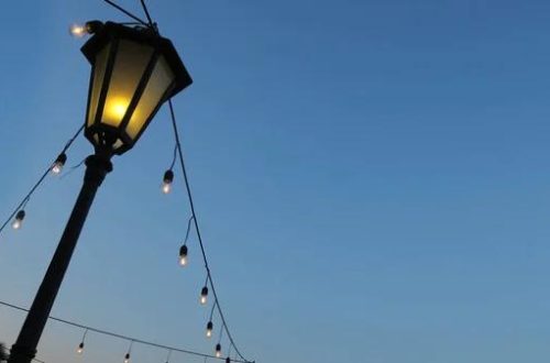 The Magic of Music City Outdoor Lighting: Enhancing Curb Appeal